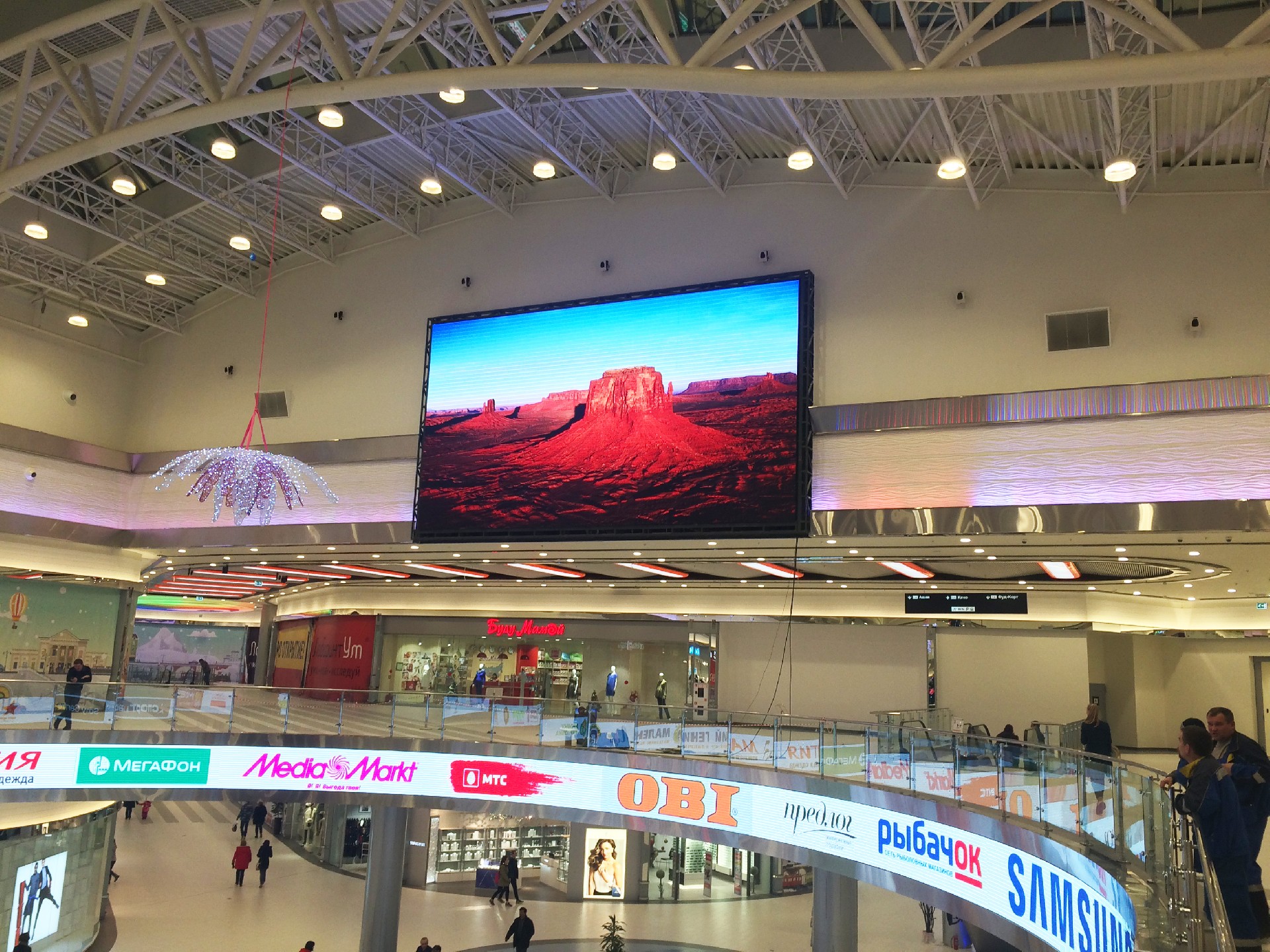 Business square display